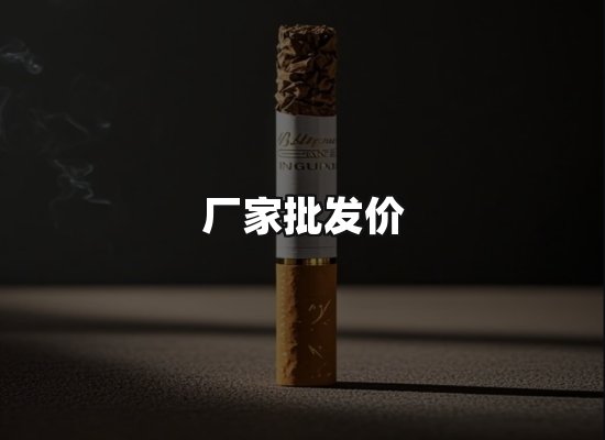 专业优势